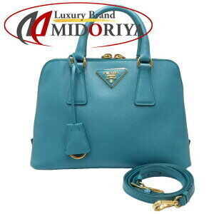 Prada Saffiano Promenade Leather Bag Blue